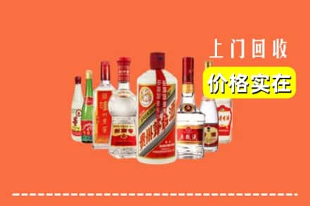 定陶区回收烟酒