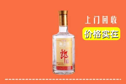 定陶区回收老郎酒